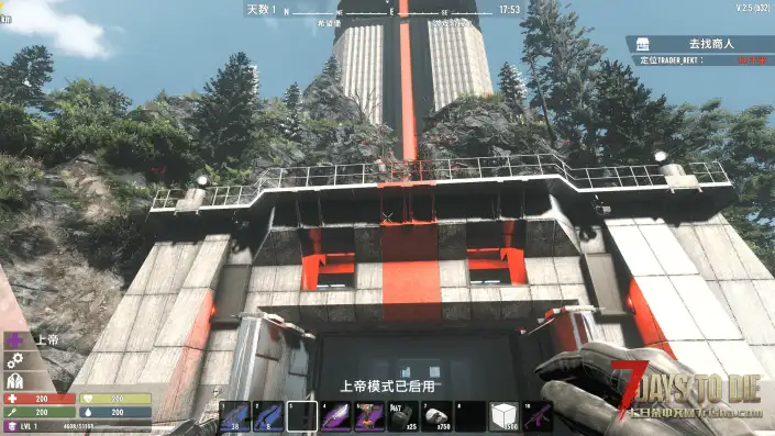 希望堡
