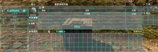 A20挖矿机