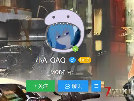 【V3.1】秒制作卡顿修复