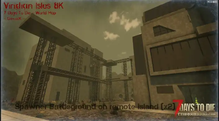 维里迪安群岛 8k – 7DVR