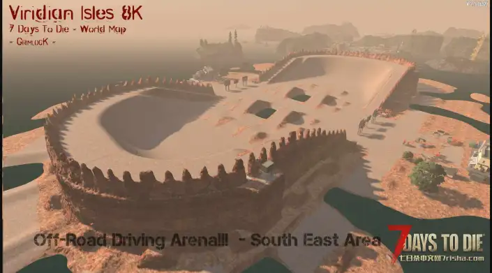 维里迪安群岛 8k – 7DVR