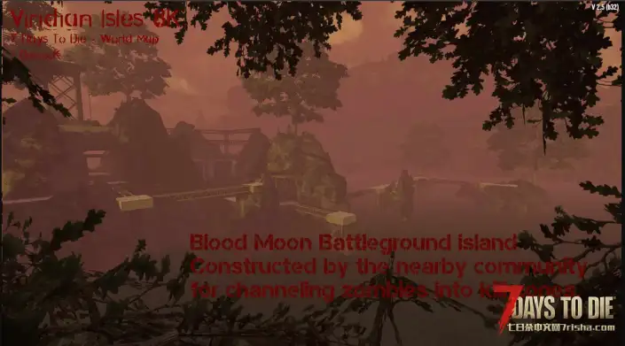 维里迪安群岛 8k – 7DVR