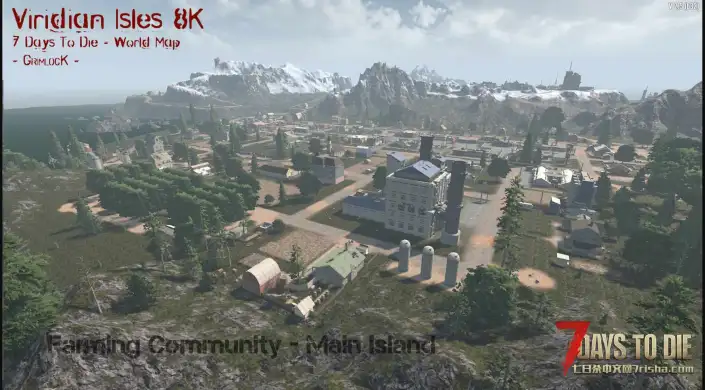 维里迪安群岛 8k – 7DVR