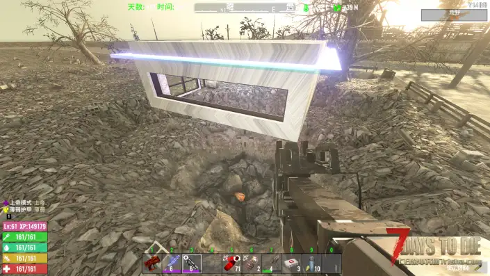 V1.4 小型原版整合包