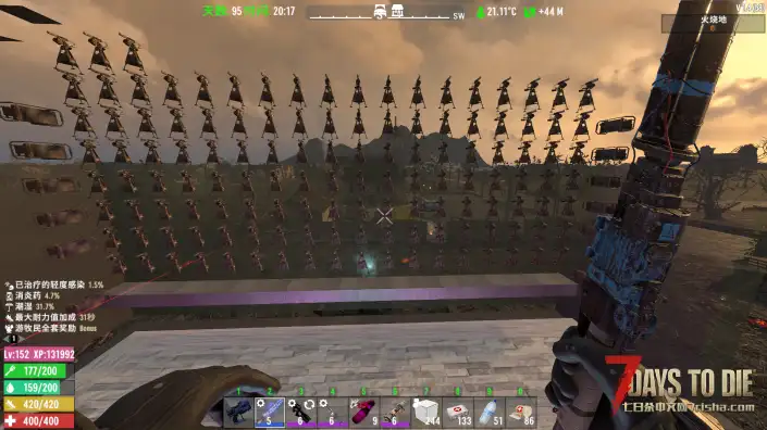 V1.4 小型原版整合包