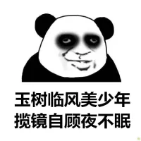哈哈_664