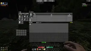 塔科夫 紧急物流 直接制作特殊资源
