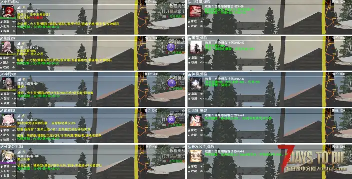 寻找DORO-V2.5胜利女神3.3屯屯鼠的馈赠 (2026/3/15更新)