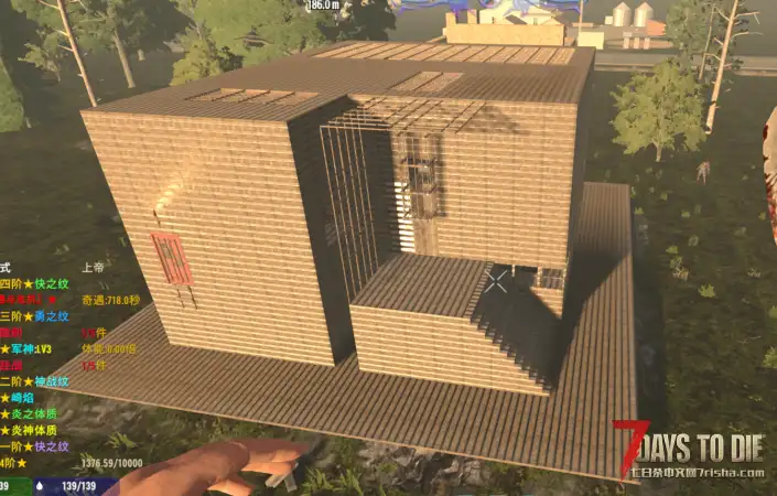 V2~V1 血月建筑  无敌房改7&KK园改1&无敌堡垒&联机房&炸弹屋  一键放置