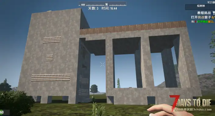 V2.X~V1.X 尸潮建筑 炸弹屋&战斗堡垒  一键放置