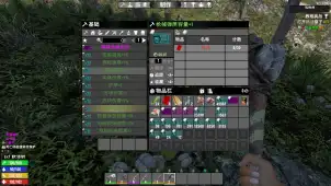 V1.3无限成长buff