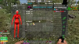 【小型MOD】超人