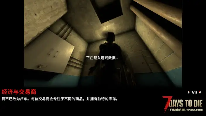 逃离塔科夫 – 大修 1.0（v1.4 稳定版）-5月6号更新