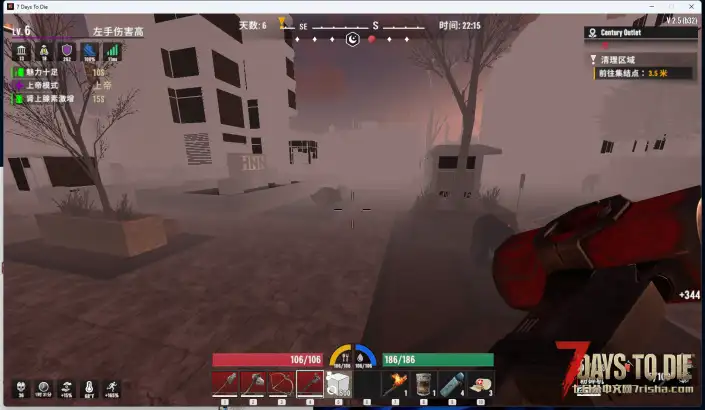 3月4日新开原版Mod服