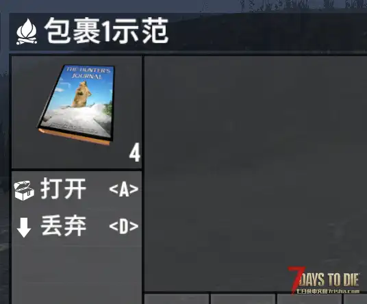 【小型MOD】纯XML直连自动入包尸体怎么写示范[A21/懒鬼第一人]