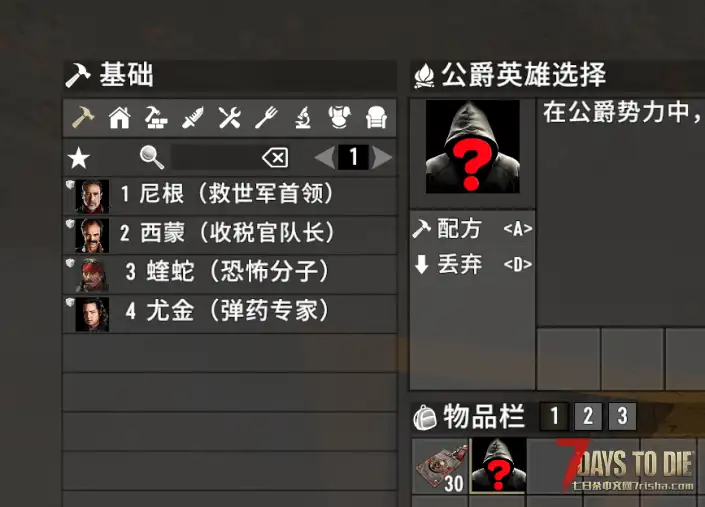 ​【搬运】【适配v2.4所罗门】塔科夫纯净枪包+closer武器包+前置+更多血腥