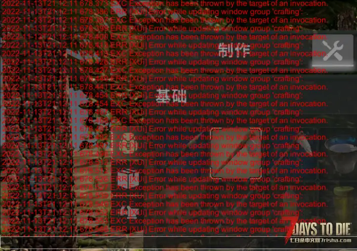 求助：亡灵遗产制作石斧报错