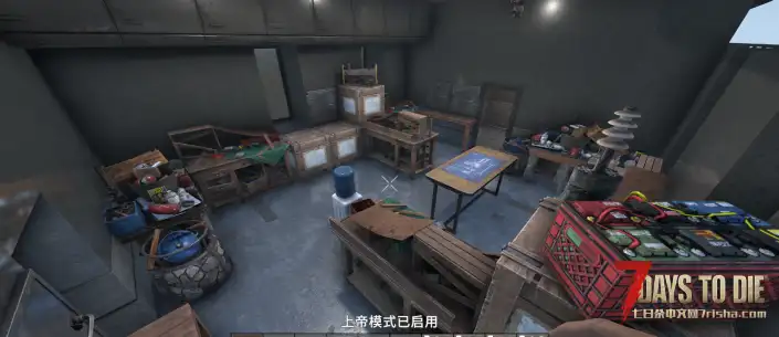 重型末日列车:无畏号