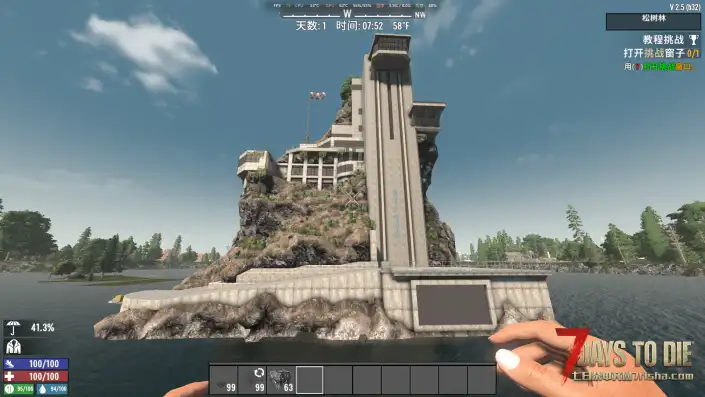 把预制件放水里，结果房子里还有水……