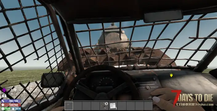 重型末日列车:无畏号