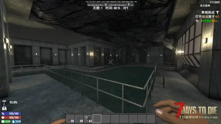 把预制件放水里，结果房子里还有水……