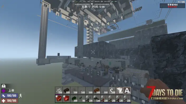 【求助】【预制建筑】【触发】