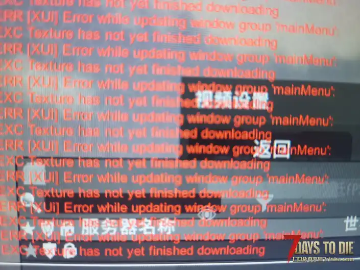 求助，