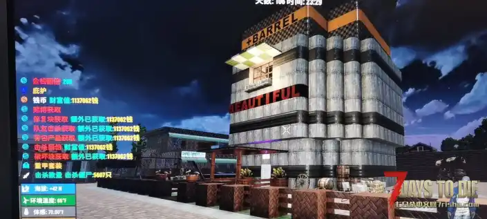 分享一些建筑。