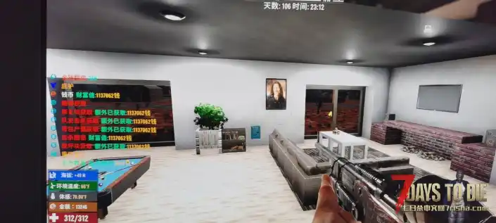 分享一些建筑。