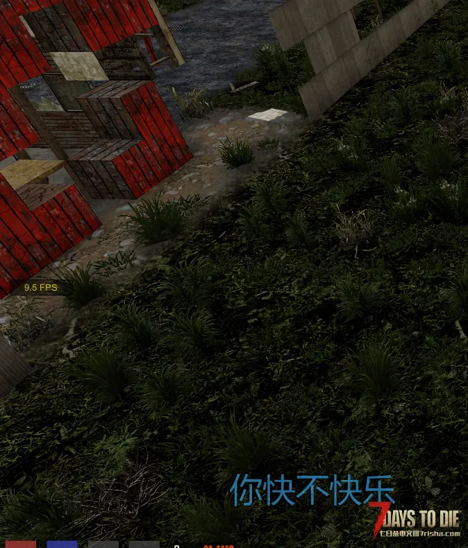 为什么某地区FPS太低