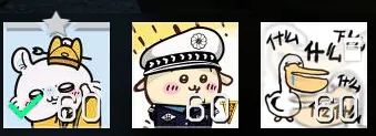 杜康酒酿鱼