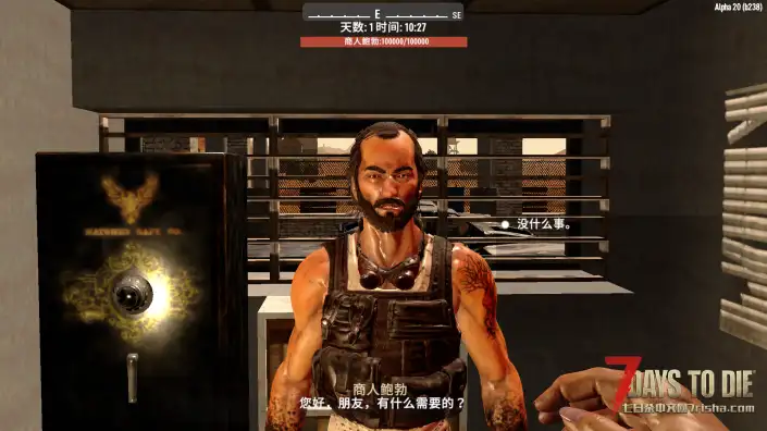 [A20]（自用分享）禁止与商人交易和做任务mod