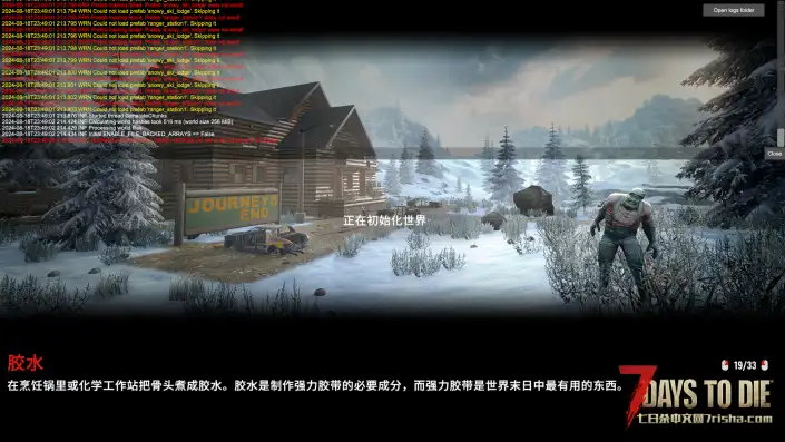 求大佬解惑