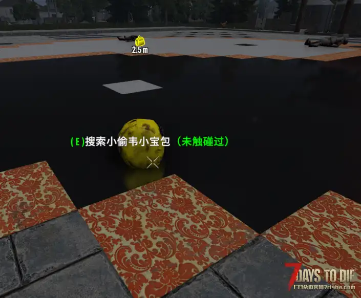 【自改/已适配v1.1和v1.0】战利品位置显示