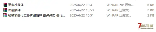 有没有大佬帮忙更新下小MOD    有偿