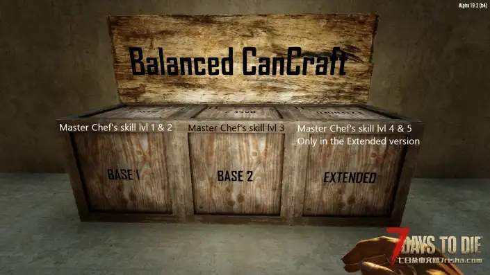 大佬们 求一个 罐头食物配方的MOD， 找了半天都没找到A20能用的，