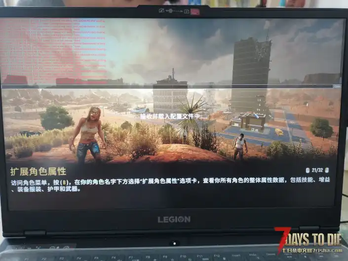 大佬们，萌新求助，为什么我加了mod自己能用，好友进不来游戏了啊，一片红，，