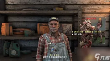 ～秋时雉独，