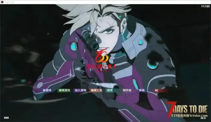 【单机版】核危机3.8版本更新【最新更新时间10月3号】