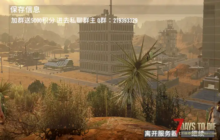 碧/旧日支配者最新版本/光暗传说1.7/长期稳定档