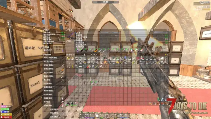 【小型MOD】1.0 模组不冲突可自由搭配安装mod