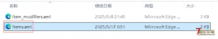 【小型Mod】可同时装备相同类型模组（V1.4/原创Mod）