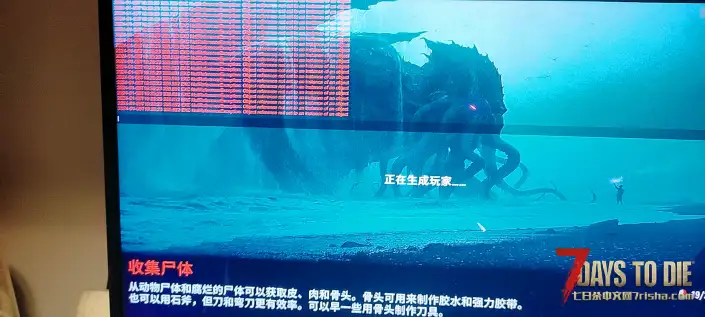 报红字怎么解决啊，各位大佬