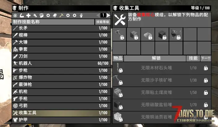 【公益服】【直连】轻mod中低难度v3.0