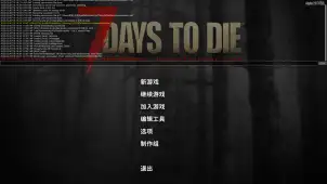 红字警告求大佬帮帮