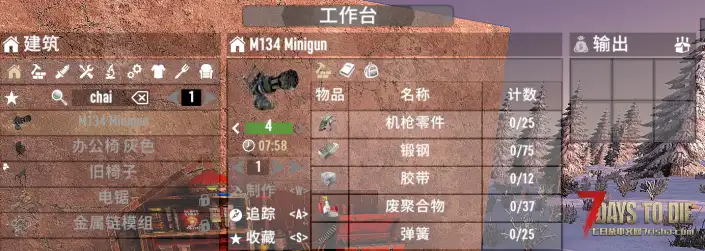 【武器Mod】A21可用，手枪、榴弹、步枪、微冲、突步，全新弹药。