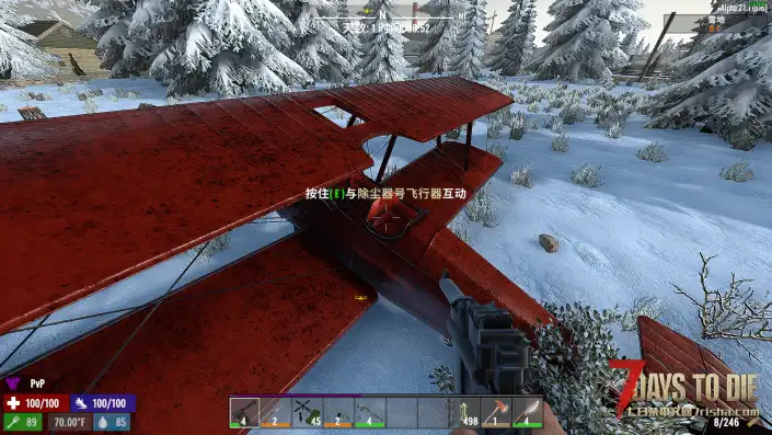 【载具MOD】A21除尘器号螺旋桨式飞机（搬运/修改参数/汉化）