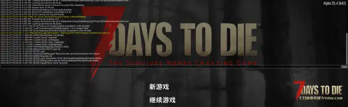 红字求助