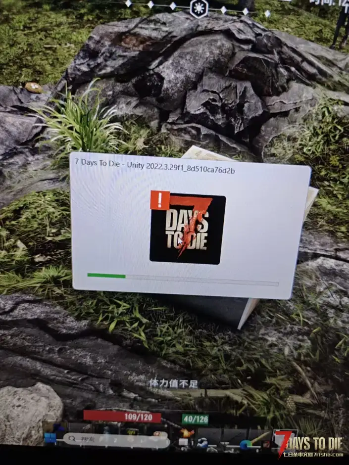 放置方块弹一个弹窗  然后闪退 咋整