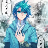 送君天理